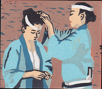 見杉宗則　リトグラフ　Market Gallery 5: Modern and Contemporary — The Christenson Collection of